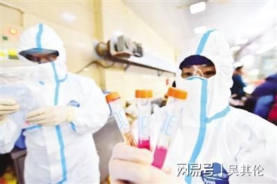 新冠疫情带来的启示与感悟分享