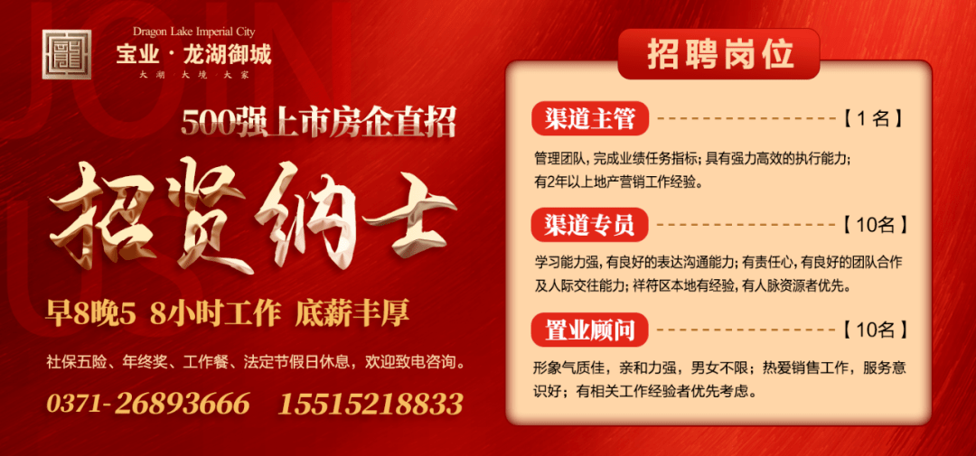 新冠疫情给我们的深刻启示