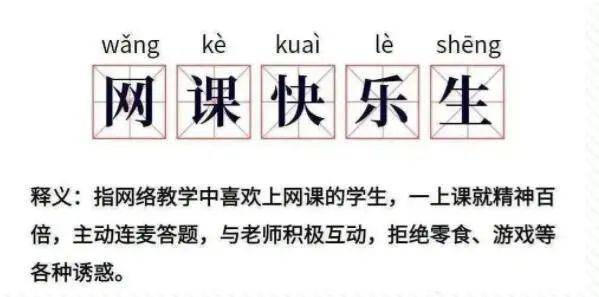 疫情期间难忘回忆，共度时光值得珍惜