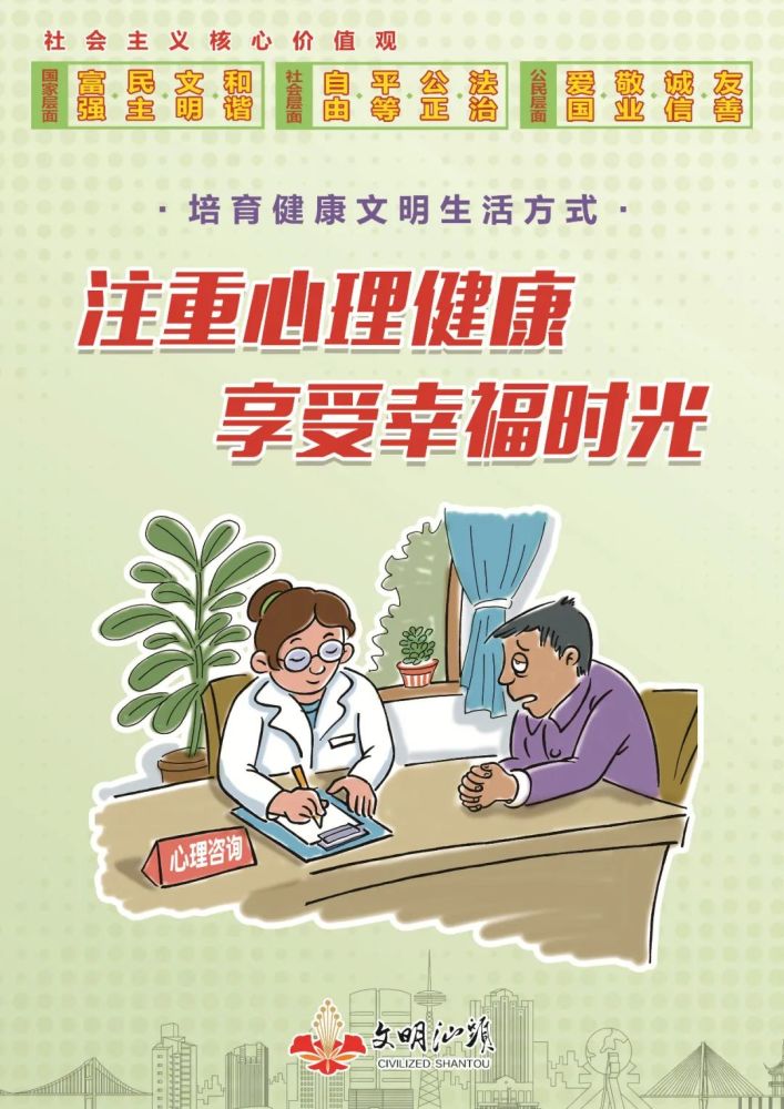 疫情期间难忘的回忆，生活的点滴与感悟
