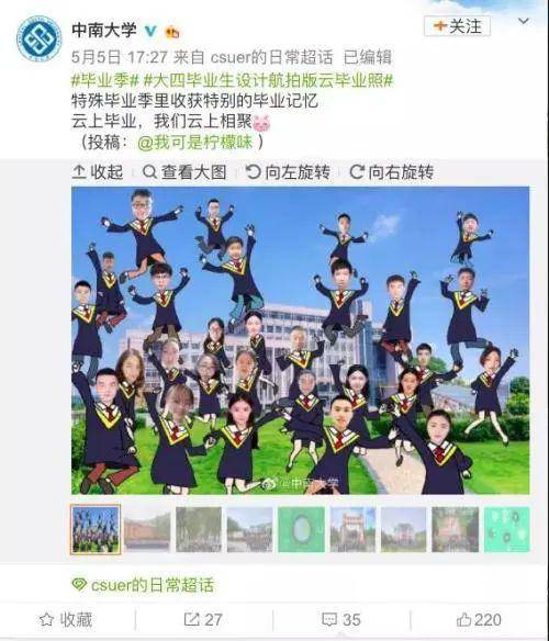 疫情期间难忘的日子，团结与希望的曙光闪耀时刻