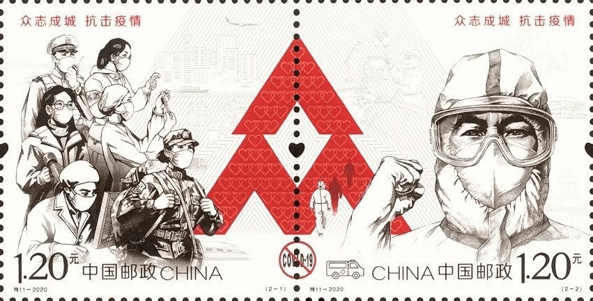 疫情期间铸就的团结、勇气与希望的印记，珍贵回忆的印记