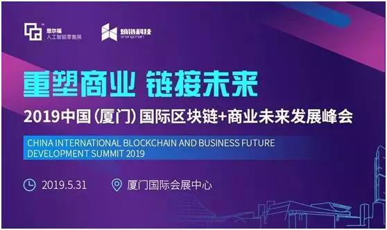 疫情后开放国门，全球连接重塑与未来展望