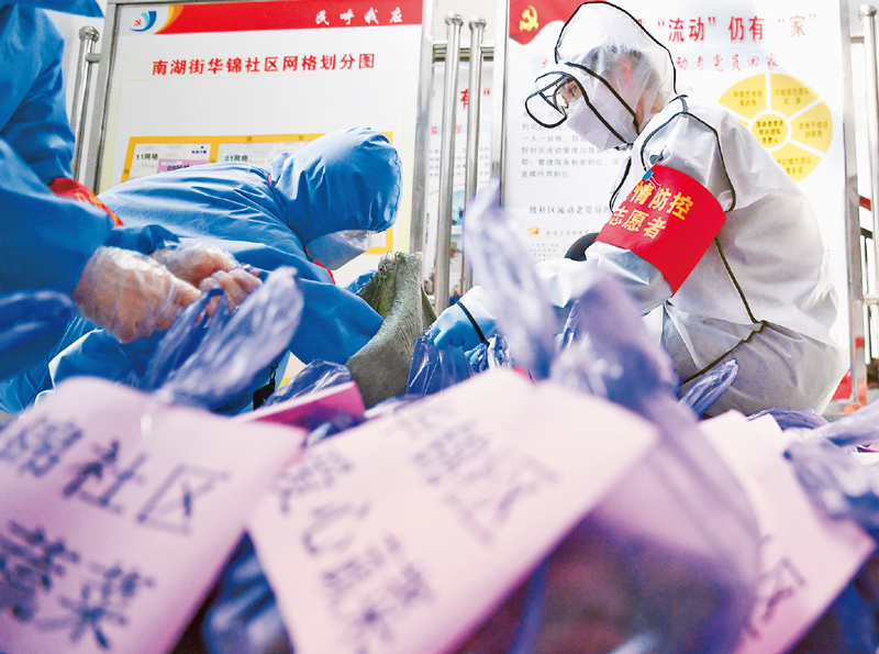 疫情阻击战，人类与病毒的生死较量