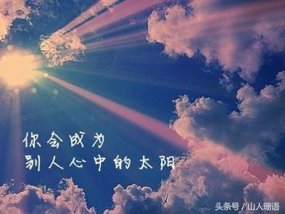 疫情后的重生，感悟生活，珍惜当下时光