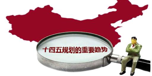 疫情背景下企业经营困境详解