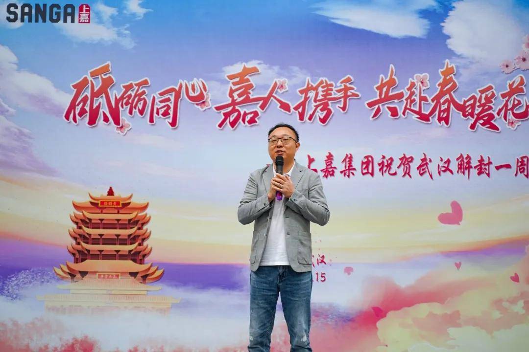 疫情解封一周年回顾与前瞻，挑战与机遇共存
