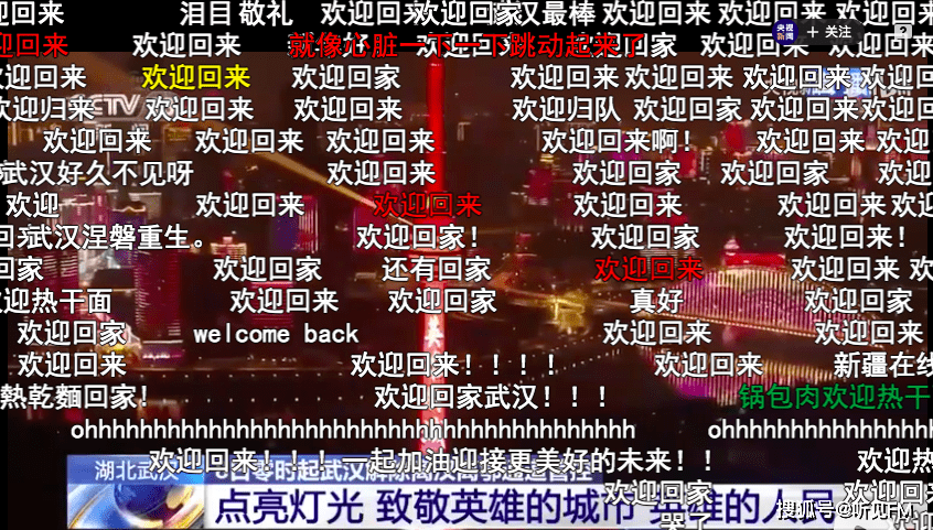 疫情解封一周年回顾与前瞻，挑战与机遇共存