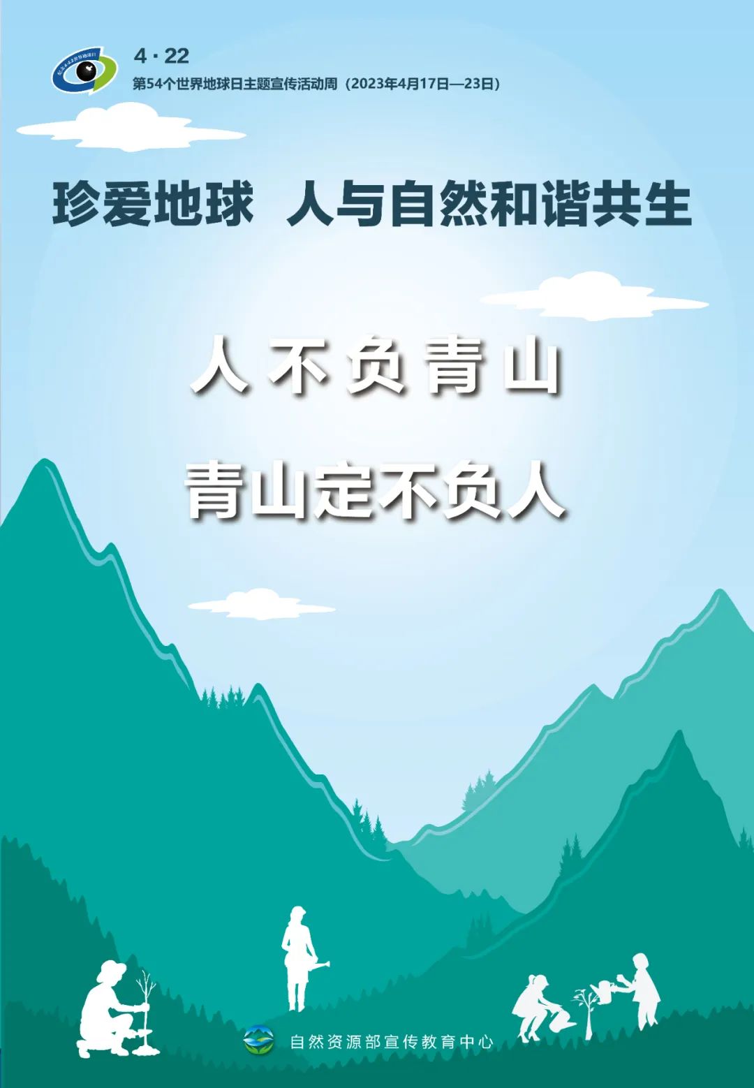 三年疫情后的心灵重生，世界与自我重塑之旅
