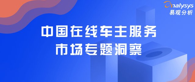疫情投资机会，危机中的机遇与挑战并存