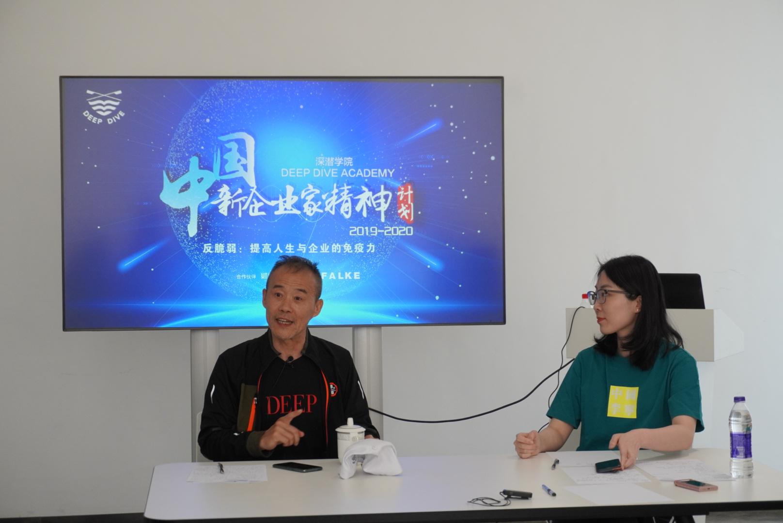 后疫情时代新起点，重塑世界，定义未来