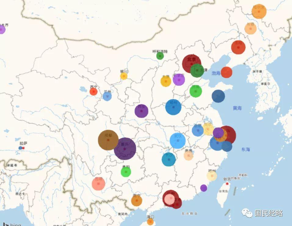 后疫情时代新起点，重塑世界，定义未来