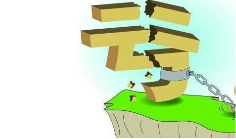 疫情之下企业面临亏损惨重的现实与挑战