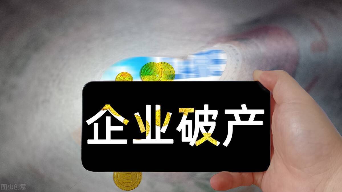 疫情下的生意破产，挑战与重生之路探寻