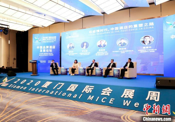 后疫情时代，重塑与未来的探索之路