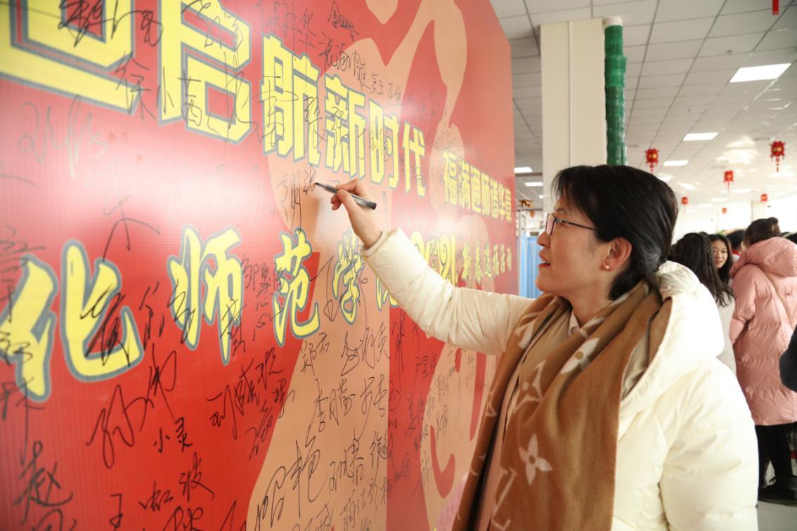 后疫情时代，重塑与变革的时代启航