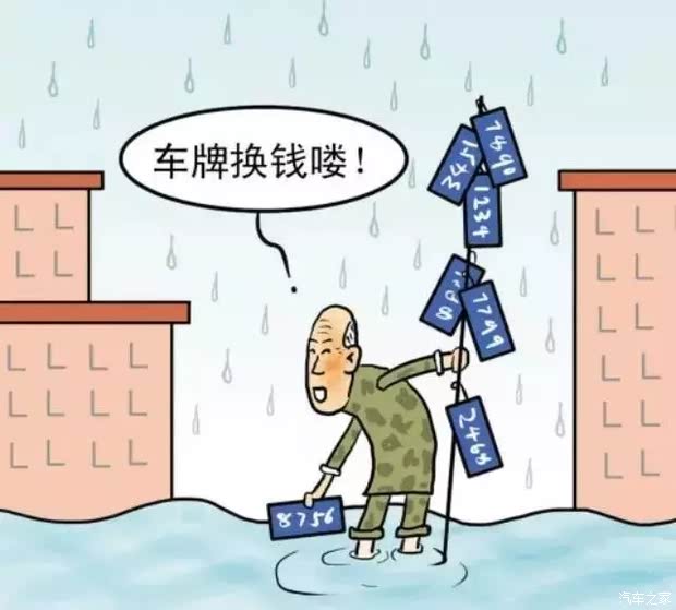 疫情之下钱被谁挣去了怎么办？——揭秘与应对策略