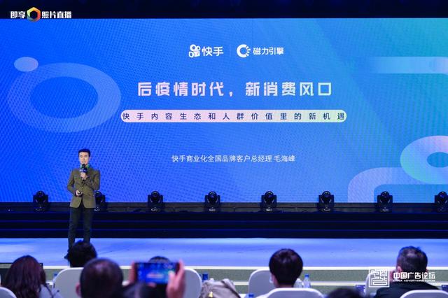 后疫情时代是否依旧持续？深入探讨其现状和影响