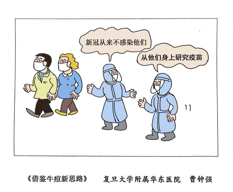 抗击疫情不再被提及背后的理解与反思