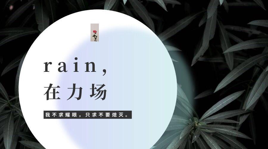 疫情开放国家，挑战与机遇的并存
