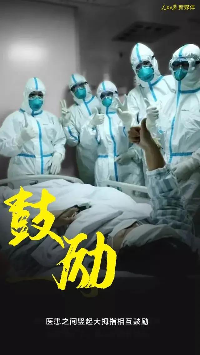 疫情之下，企业生存状况堪忧