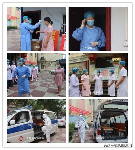 郑州市新冠疫情防控公告发布