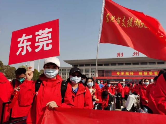 东莞疫情期，挑战与希望并存