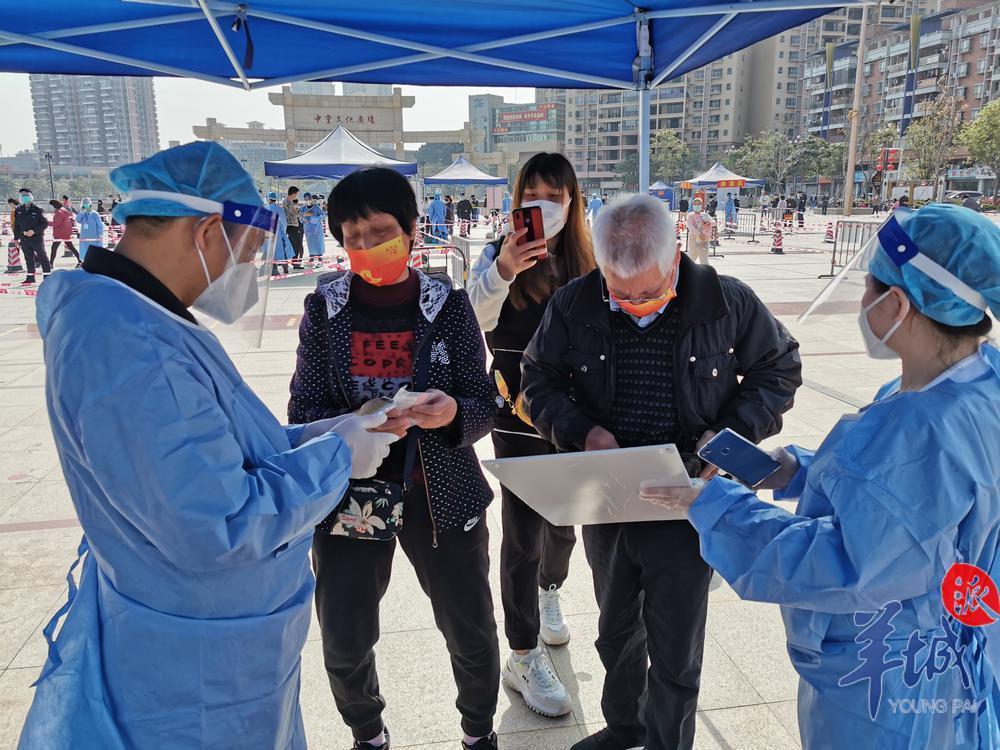 东莞疫情期间加强防控措施，保障市民健康安全最新通知