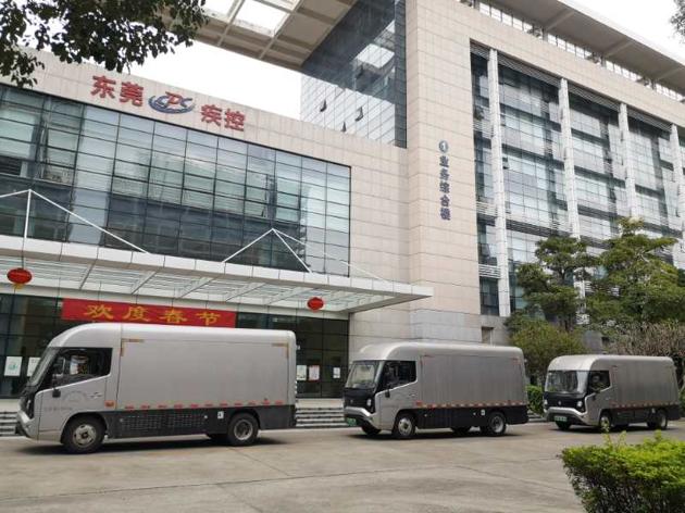 东莞疫情期间加强防控措施，保障市民健康安全最新通知