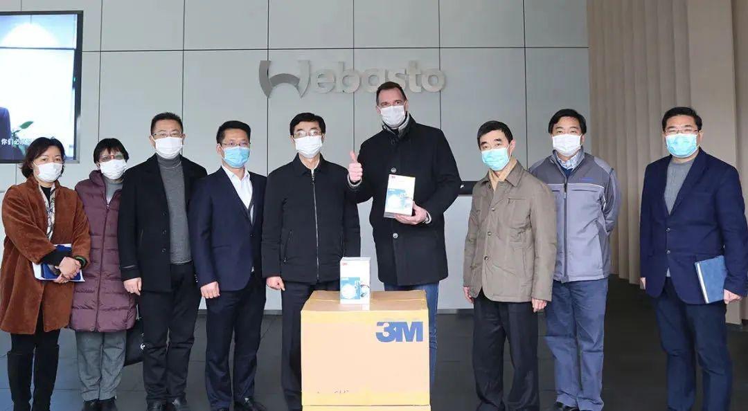 三年疫情下的国家房租减免政策深度解析