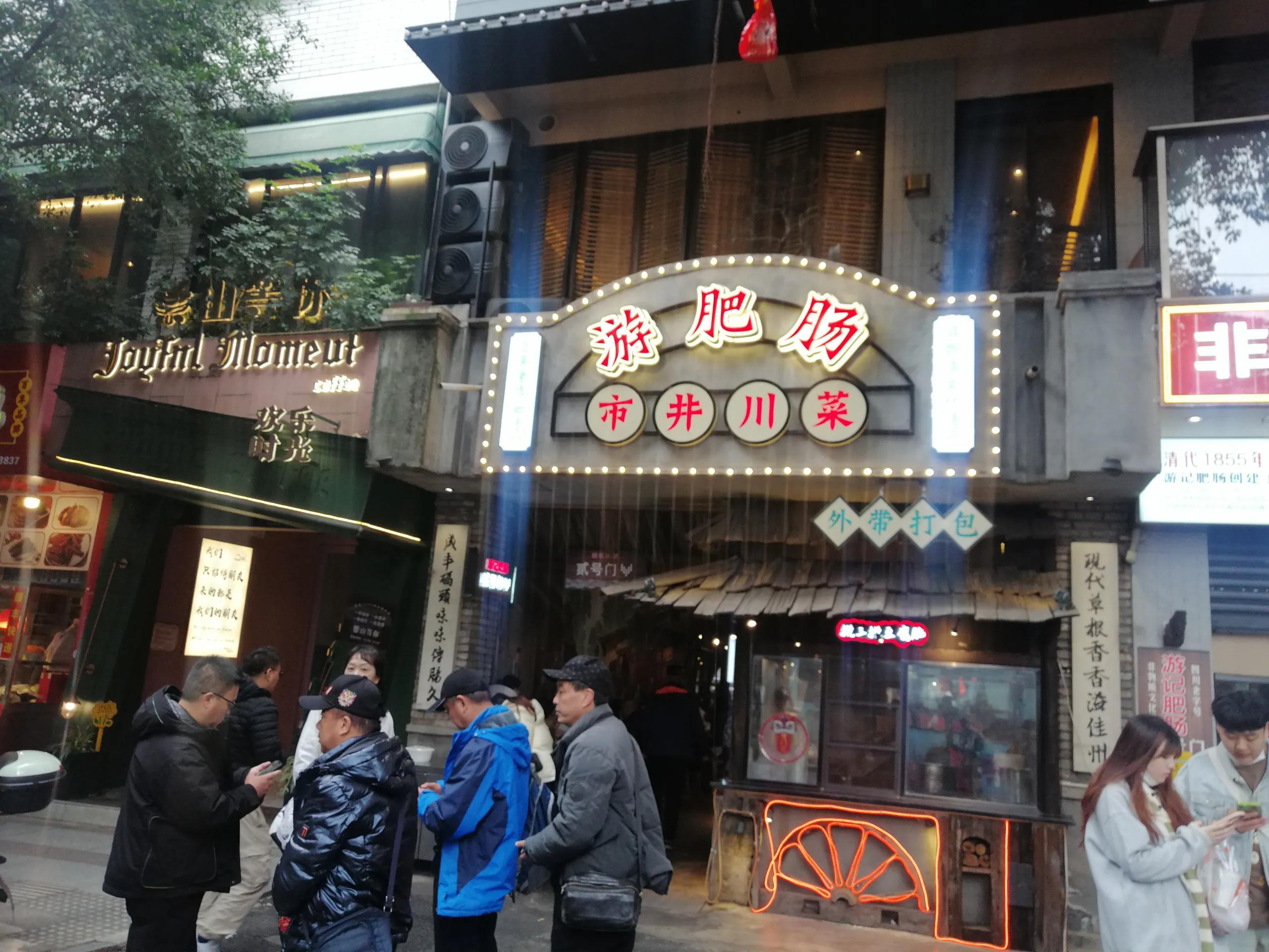 揭秘，疫情全面解封时间表与未来影响展望（2023年展望）