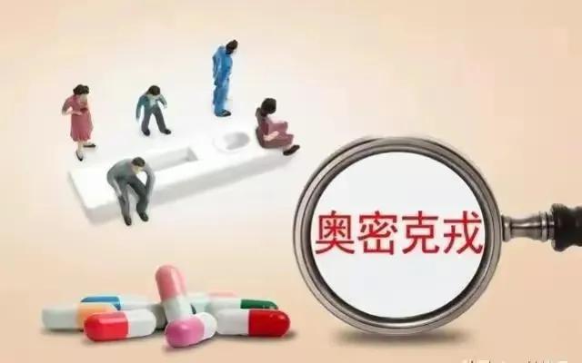 2023年全面解封，疫情转折的时间节点
