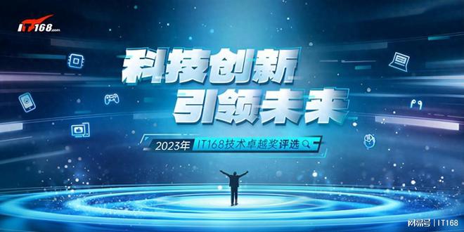 新冠疫情未来展望，2023年能否迎来终结？