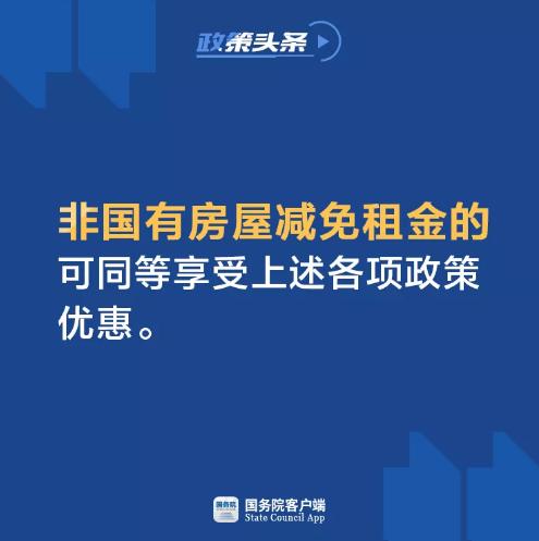 乌鲁木齐疫情最新发布会，防控动态与措施更新