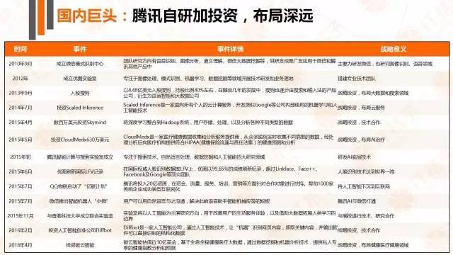 河南省疫情文件全面解读与分析