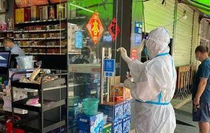 东莞疫情回顾与展望，结束还是未来的挑战？