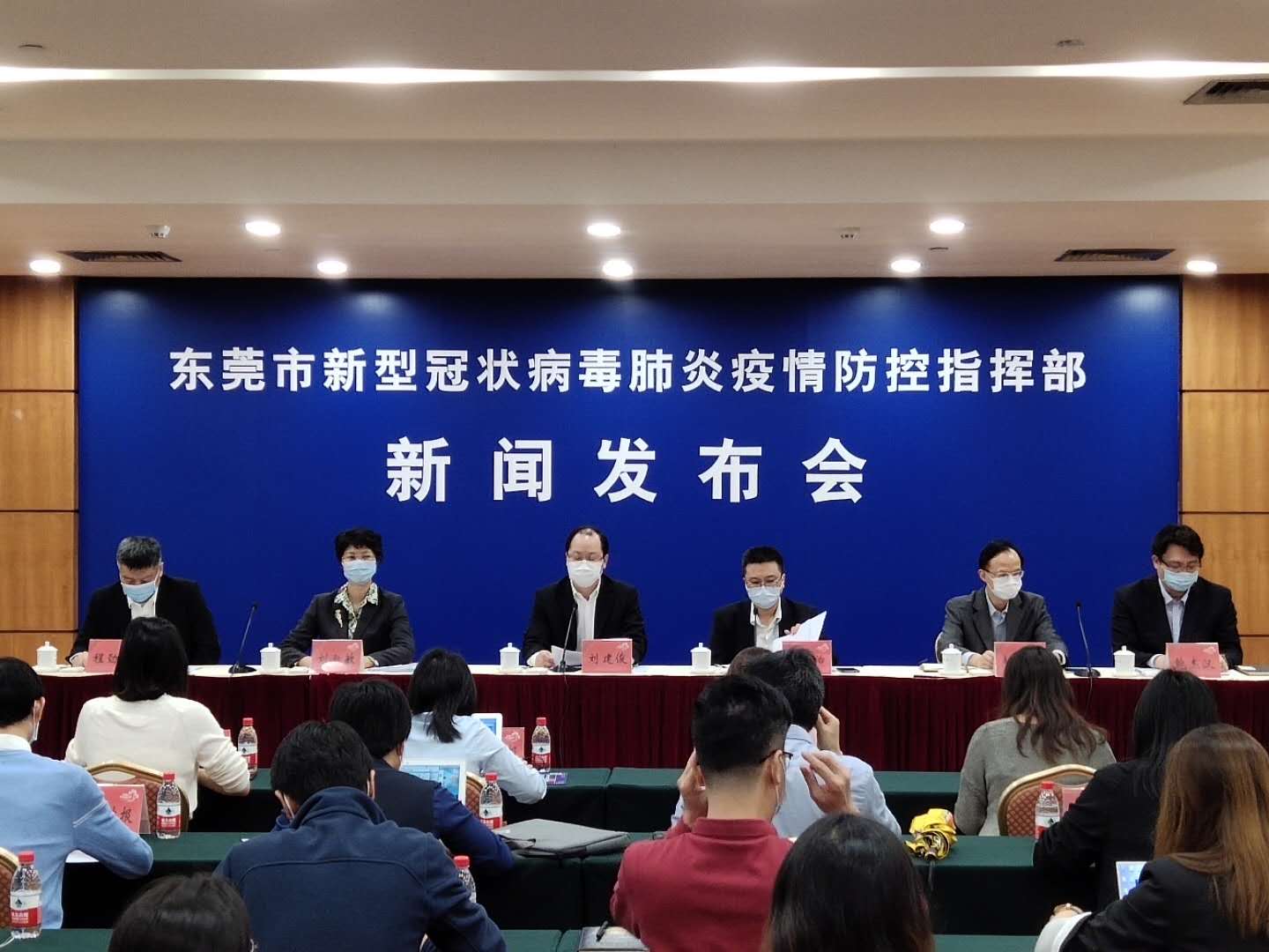 东莞疫情结束，城市复苏与未来展望