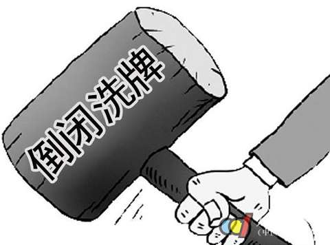 疫情之下经济压力导致破产人数激增