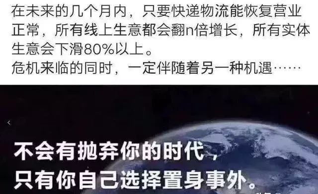 疫情阴霾下的破产之痛，逆境中的挣扎与反思启示
