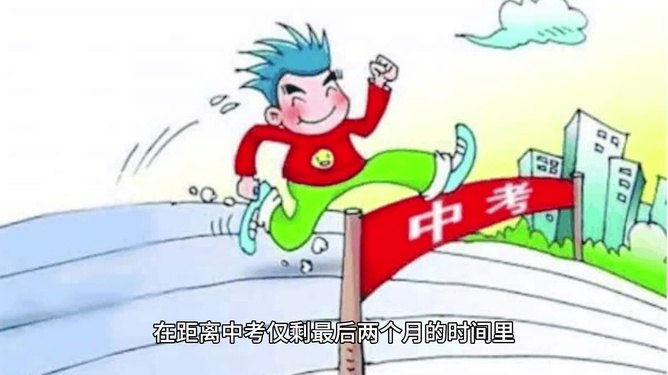 疫情期间生意亏本应对策略与心理调适指南