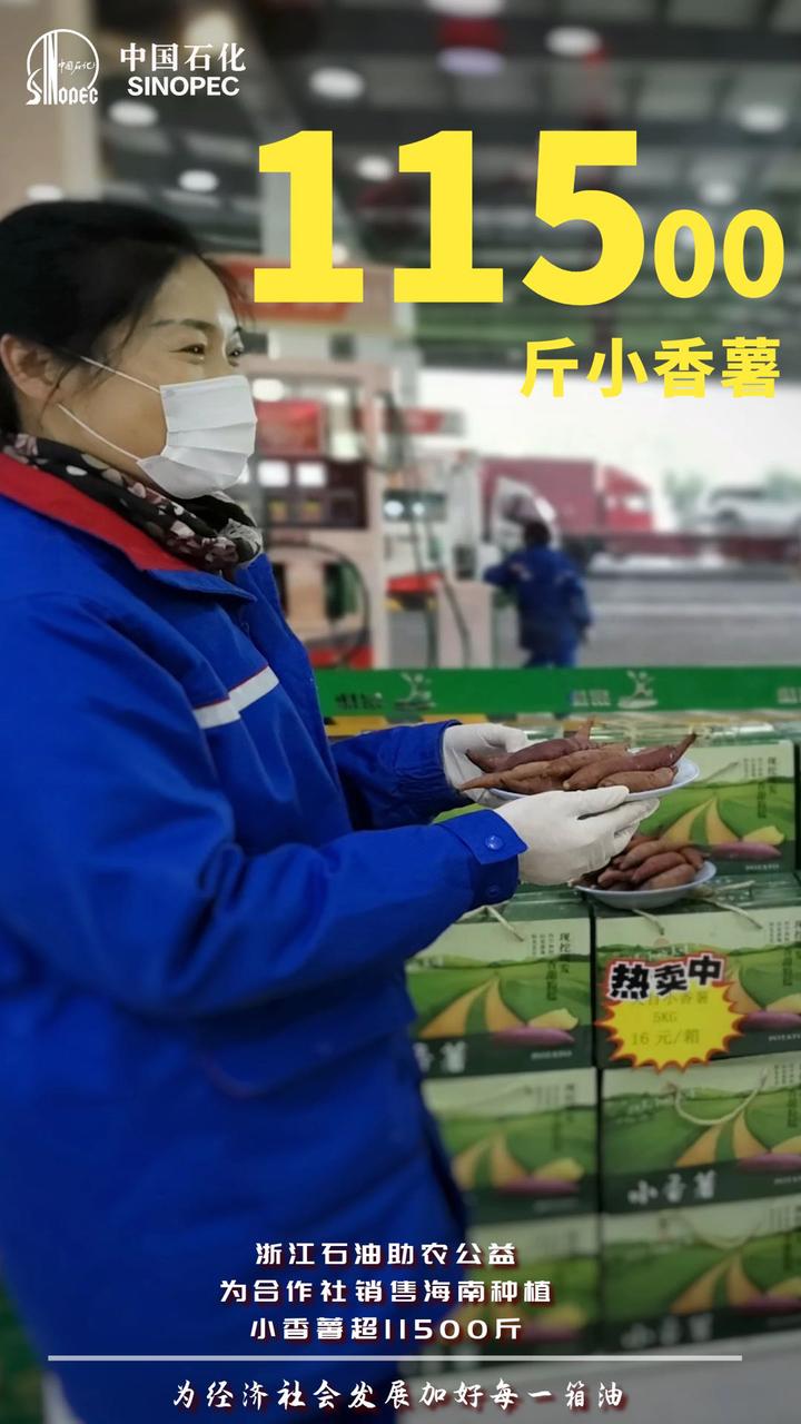 疫情之下，亏本老板的无畏前行之路