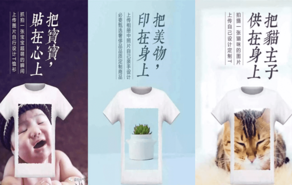 疫情下的衣物处理智慧与艺术，策略性处理与文案创作指南