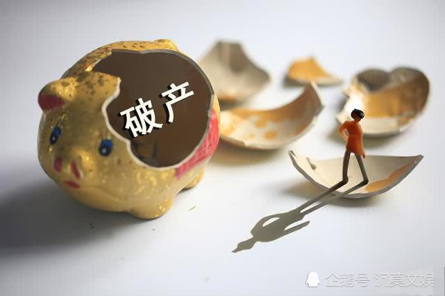 疫情后时代，破产现象的严峻现实与反思