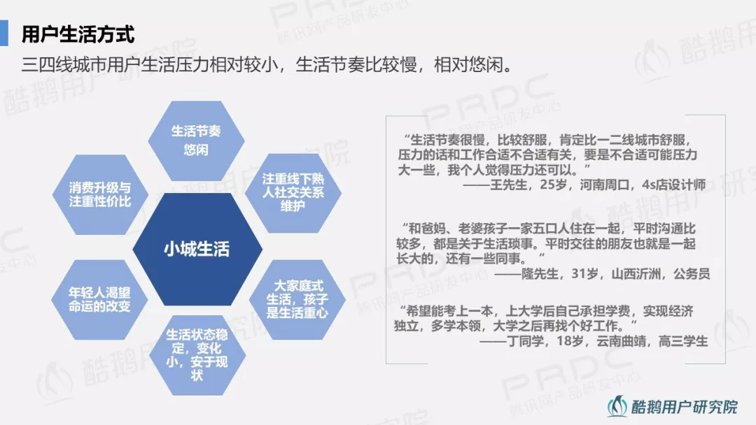 疫情下的企业生存真相与老板破产因素深度解析