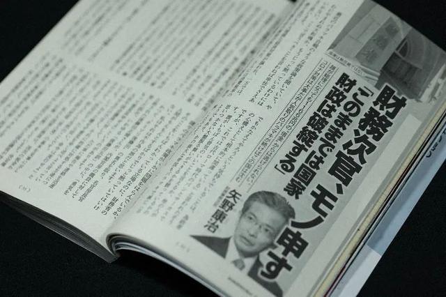 疫情下破产国家的挑战与应对策略