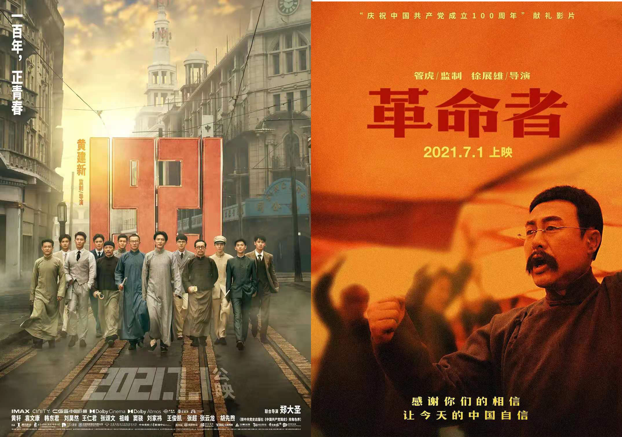 疫情下的破产挑战与重生之路