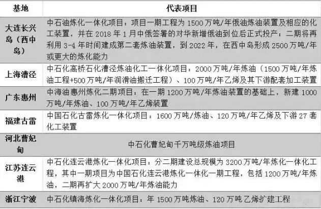 疫情期间破产企业赔偿问题全面解析