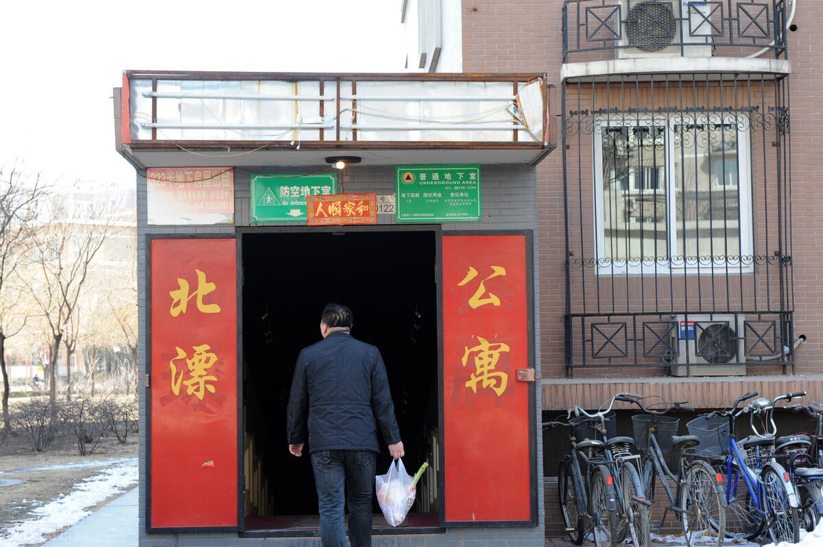 疫情之下老板破产现象解析，知乎观点探讨