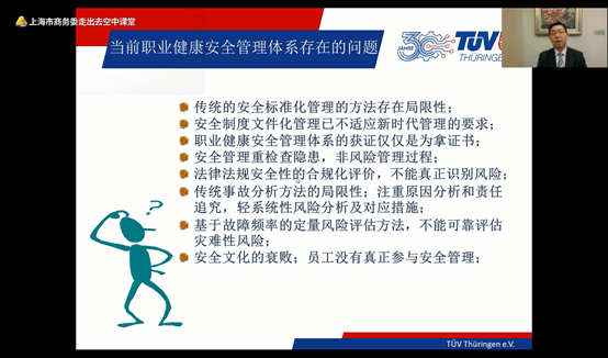 疫情背景下企业破产应对策略探讨与解析