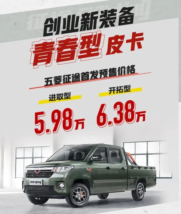 疫情放开重塑平衡，开启新生活篇章